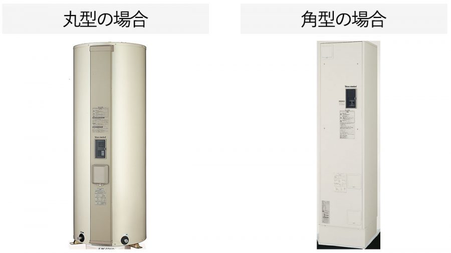 SRT-J46CDH5 三菱電機 MITSUBISHI 電気温水器 460L・エコオート 標準圧力型 送料無料 - 2